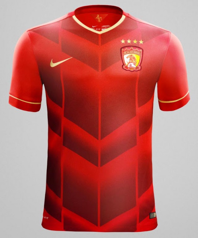 Jak oni się ubierają: Guangzhou Evergrande 2015