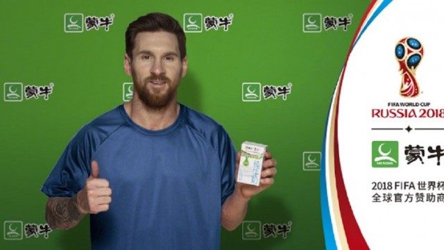 Messi promuje sponsora mistrzostw