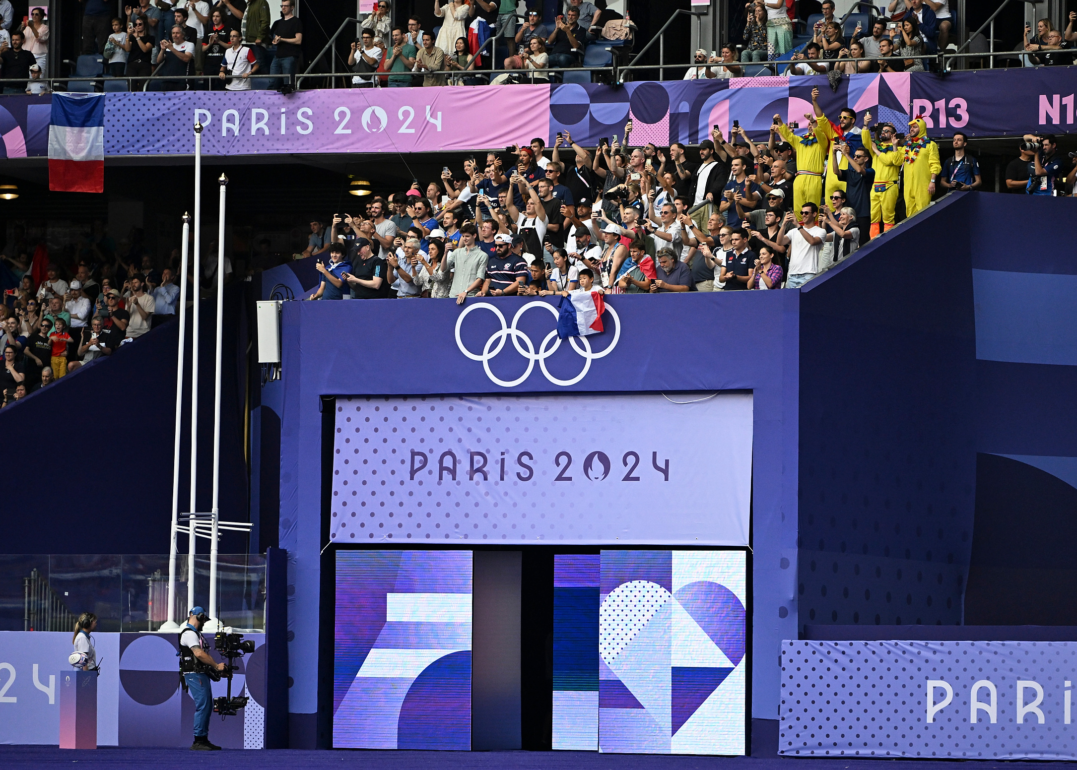 French fans during the mens rugby sevens match between France v USA at the Olympic Games Paris 2024 at Stade de France in Paris, France.  (Andre Ricardo/SPP) (Photo by Andre Ricardo/SPP/Sipa USA)
2024.07.24 Paryz
Igrzyska Olimpijskie Paryz 2024
Rugby siedmioosobowe
Foto Andre Ricardo/SPP/SIPA USA/PressFocus

!!! POLAND ONLY !!!