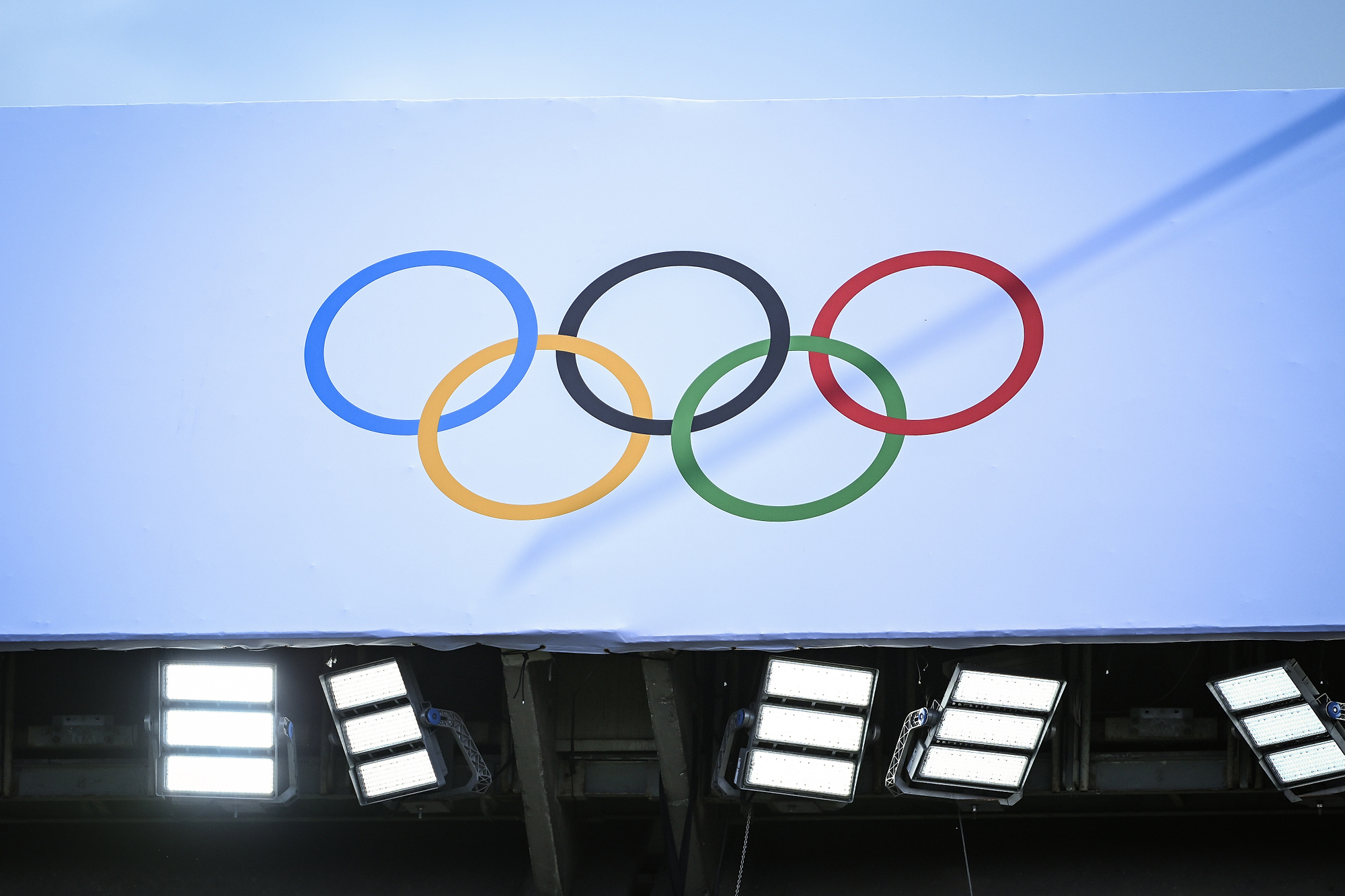 Illustration of the official logo during the football match between Uzbekistan and Spain, Olympic Games Paris 2024 on 24 July 2024 at Parc des Princes stadium in Paris, France (Photo by /Sipa USA)
2024.07.24 Paryz
igrzyska olimpijskie , pilka nozna
Uzbekistan - Hiszpania
Foto Matthieu Mirville/DPPI/IPA Sport 2/ipa-agency.net/SIPA USA/PressFocus

!!! POLAND ONLY !!!